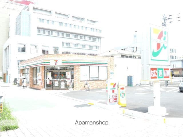 グランドール桜井の周辺写真