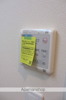 レジデンスヒルズ　ザ　ワカヤマ[1K/30.08m2]の内装3