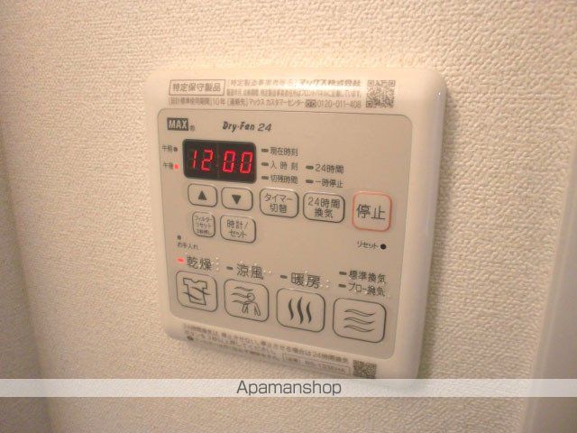 プレサンス新大阪イオリアの内装写真