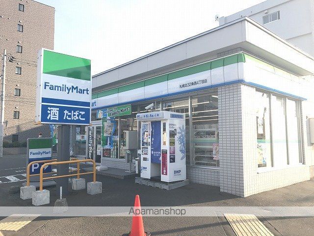 セザール麻生の周辺写真