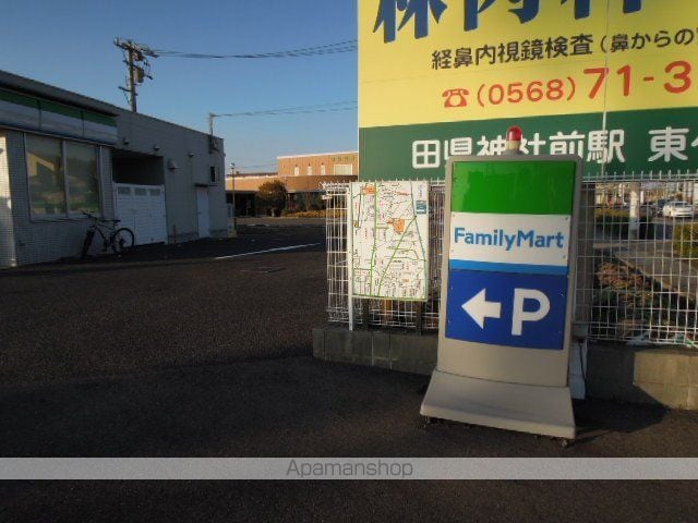 ドリームサポート岩崎の周辺写真