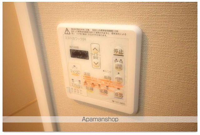 URBANEX心斎橋IIの内装写真