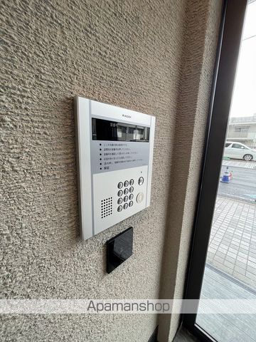 ファンディ平塚のその他写真