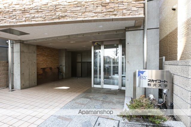 スカイコート駒沢大学の玄関写真