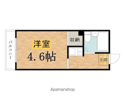 サンアベニューめじろ台[1K/14.17m2]の間取図