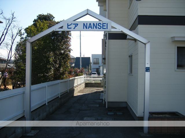 ピアNANSEIの外観写真