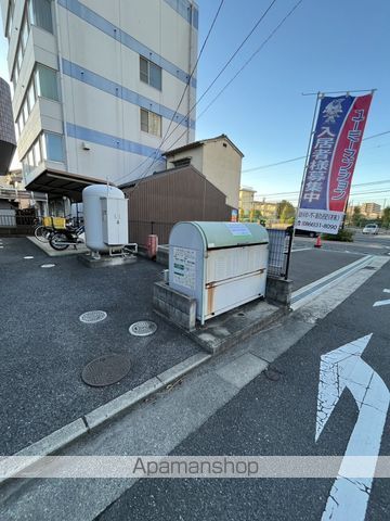 パークスショーワのその他写真