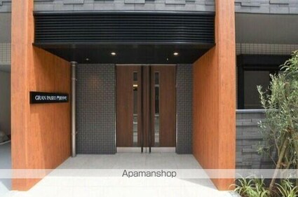 グランパセオ門前仲町[1DK/27.9m2]のエントランス