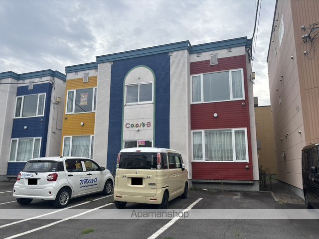 カラーズBの外観写真