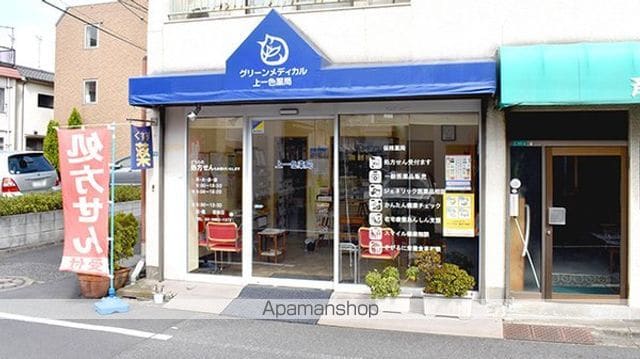 レオネクストロングの周辺写真
