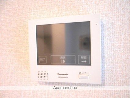 Ｔｒｙａｌｌ[1R/36.81m2]のその他設備