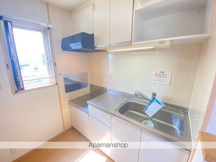 ディアコート　木太[3LDK/68.72m2]のキッチン