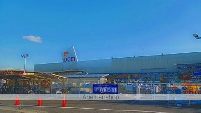 パーク アヴェニューの周辺写真