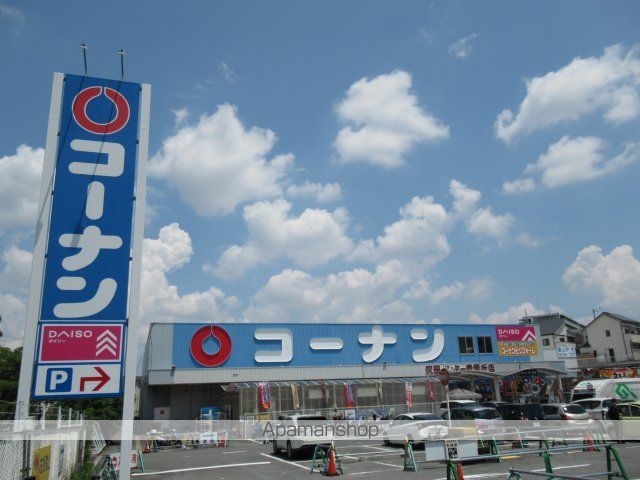 カントリー青葉ハイツの周辺写真