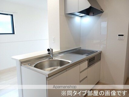 メゾン　マルベリィ[2LDK/63.03m2]のキッチン