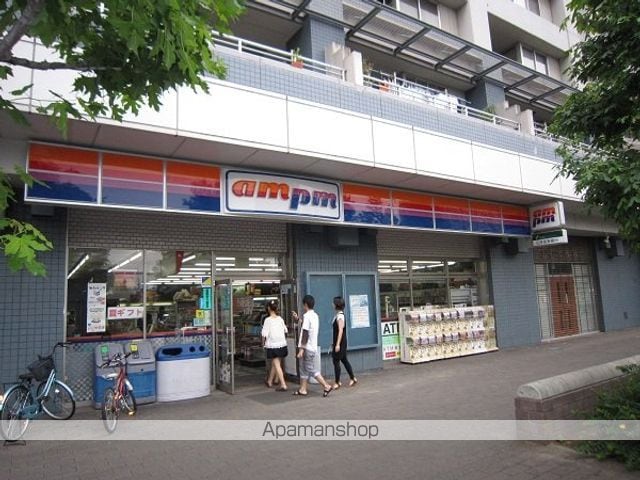 グランシャリオの周辺写真