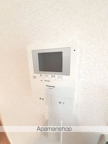 apartment 宮城県加美郡加美町城生字城生東27
城生の賃貸情報を見る
物件地図