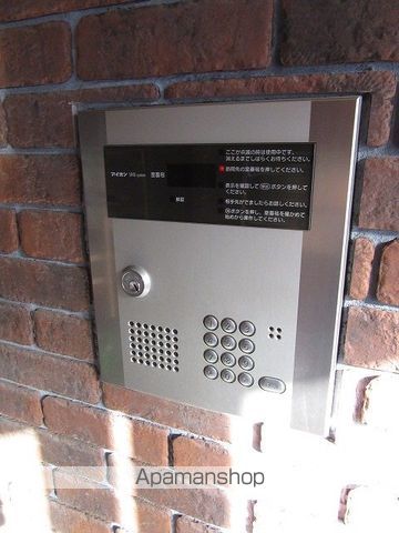 サンコート富丘IIのその他写真