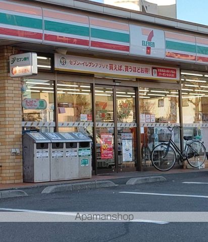 グリーンパークの周辺写真