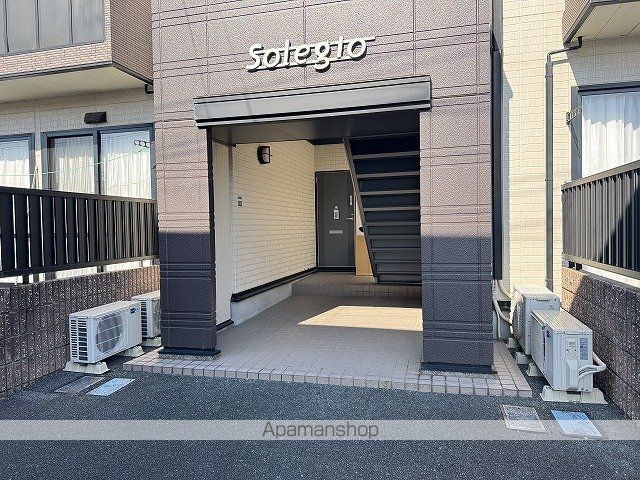 サンガーデン下硯川Bの玄関写真