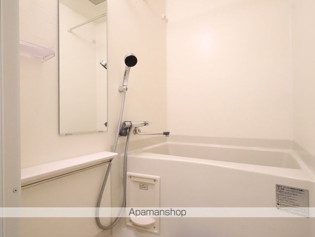 プレサンスTHE新栄の内装写真
