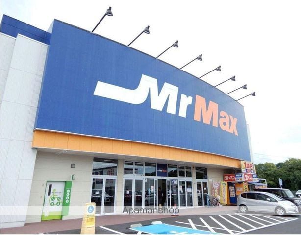 ビレッジハウス本城3号棟の周辺写真