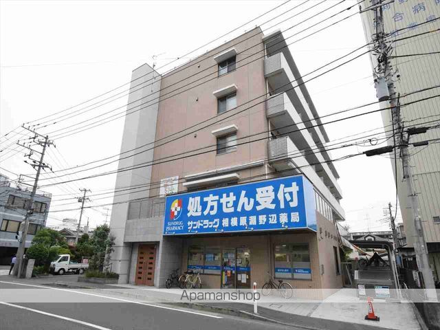 POCO A POCOの外観写真