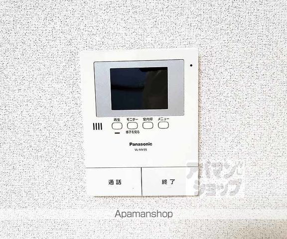上京区薮之内町77-5貸家の内装写真