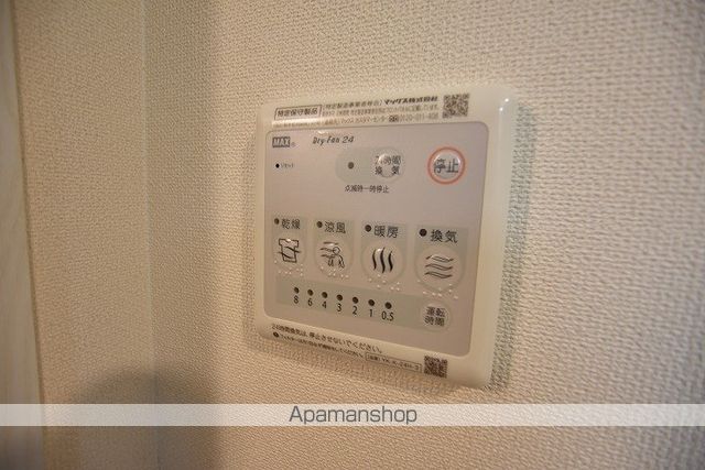 KAHITO 018の内装写真