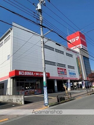 東京都福生市加美平１丁目[1K/27.29m2]の周辺5