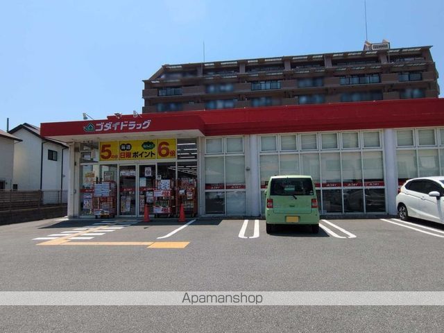 レオパレスN&Mの周辺写真