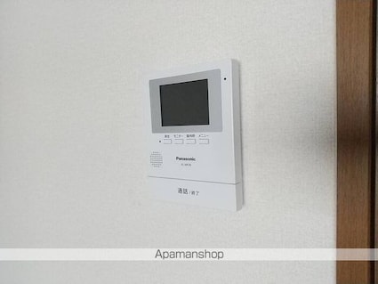 レーヴ平和台[1K/26.71m2]のその他設備