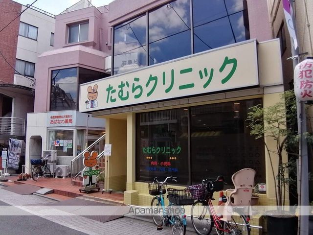 すずらんマンションの周辺写真
