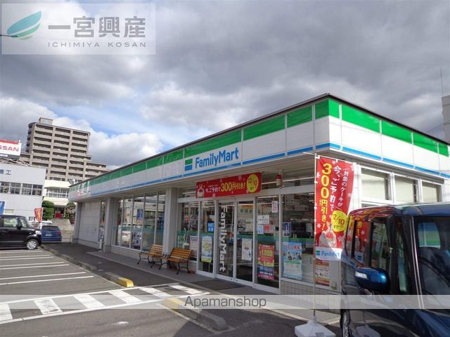 第7みのりハイツ愛光の周辺写真