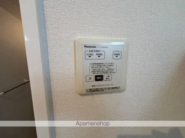 WITH THE LIGHTの内装写真