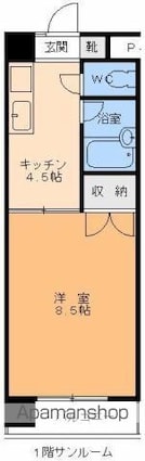 メゾン・ド・シャリオ[1DK/27.47m2]の間取図