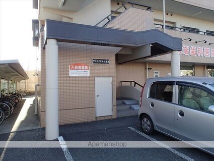 サンロイヤル小雑賀[2LDK/60.75m2]の外観5