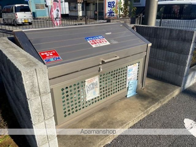 レオネクストチャコルルのその他写真