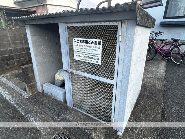 フレグランス原ノ島のその他写真