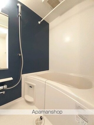 サニーレジデンス[1LDK/42.1m2]のバス