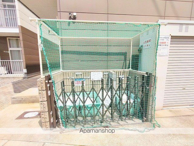 レオパレス三津屋のその他写真