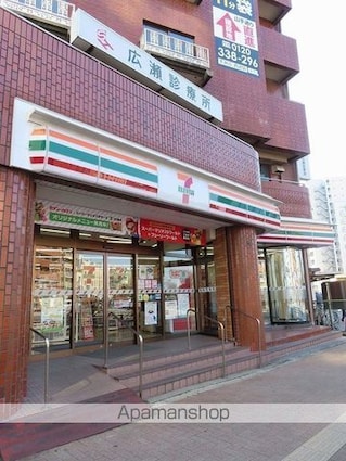 レオパレス要町Ⅱ[1K/23.18m2]の周辺6