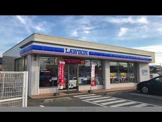 アピアスコートの周辺写真