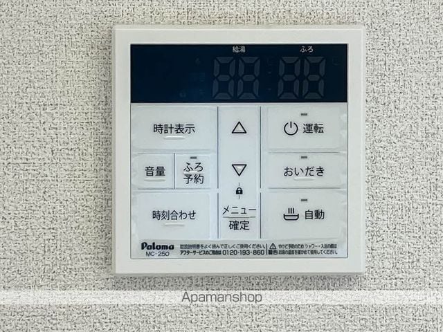 REVINCEの内装写真