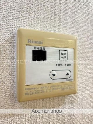 コーポかすが[1K/24.16m2]の内装4