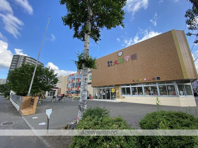 MAPLEHILLS南郷の周辺写真