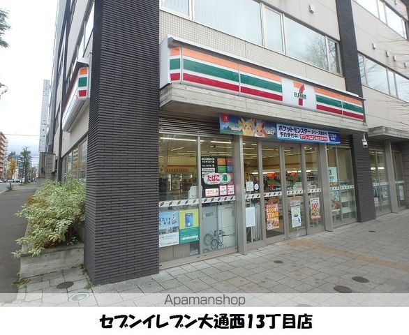 パルクアレース・ダハイムの周辺写真