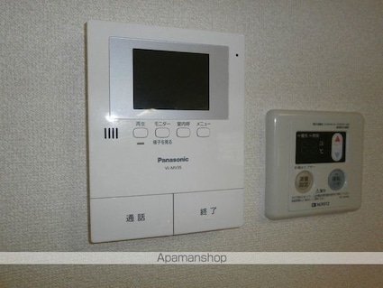 グランデール[2LDK/50.39m2]のその他設備