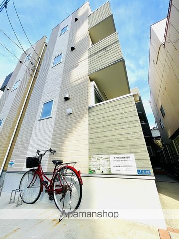 ハーモニーテラス大宮IIIの外観写真