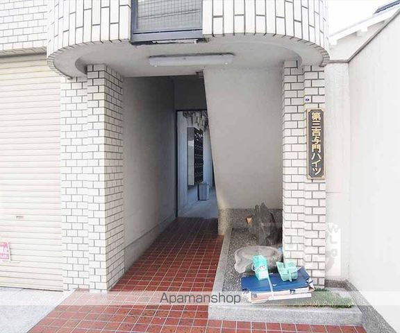 第3吉与門ハイツの玄関写真